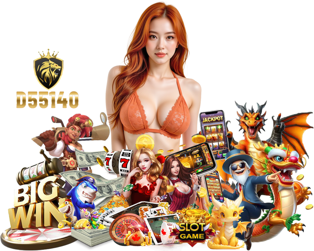 แจ็คพอตใหญ่